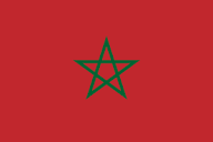 العربية